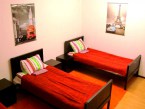 Хостел 1st Arbat Hostel на Новинском в Москве Хостел 1st Arbat Hostel на Новинском в Москве
