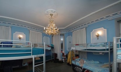 HM Hostel Moscow в Малом Афанасьевском переулке