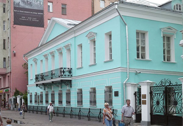 Фотография достопримечательности Квартира Пушкина на Арбате