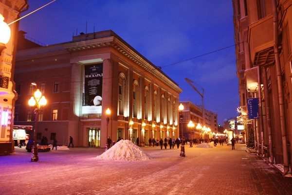 Фотография достопримечательности Театр им. Е. Вахтангова