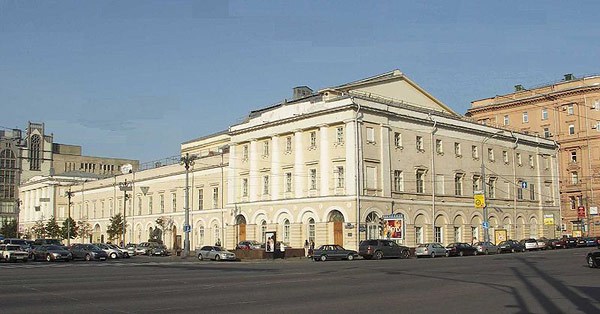 Фотография достопримечательности Малый театр России
