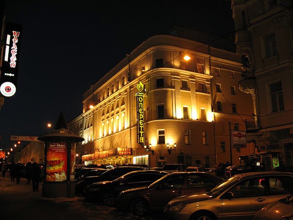 Фотография достопримечательности. Театр Оперетты в Санкт-Петербурге