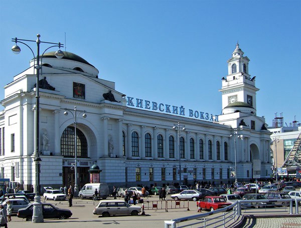 Фотография достопримечательности Киевский вокзал