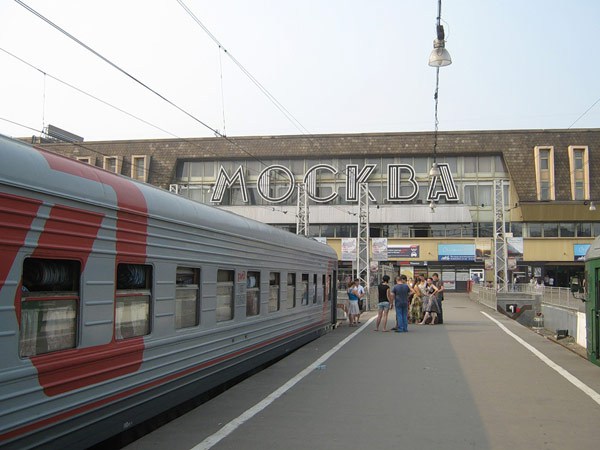 Фотография достопримечательности Павелецкий вокзал
