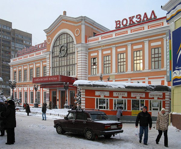 Фотография достопримечательности Савёловский вокзал