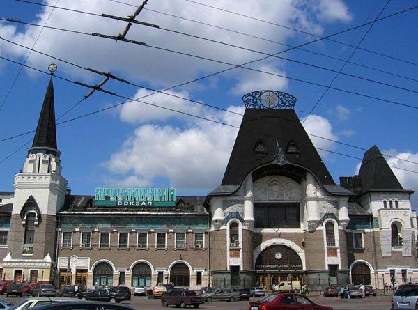 Фотография достопримечательности Ярославский вокзал