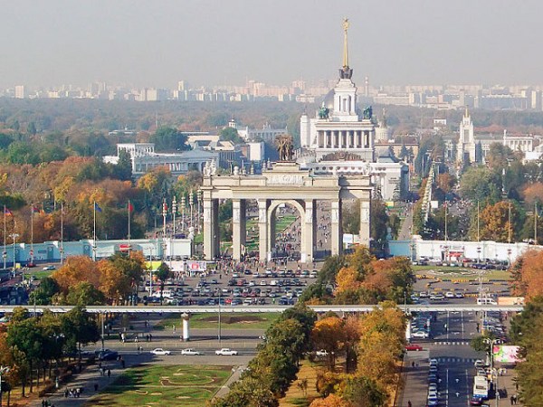 Фотография достопримечательности Всероссийский выставочный центр