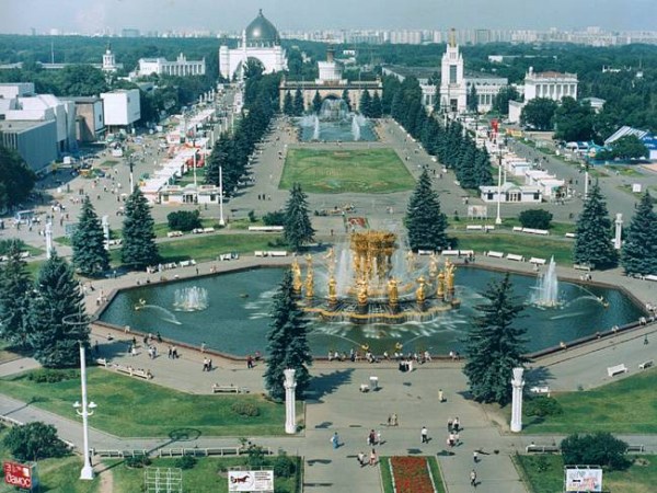 Фотография достопримечательности Всероссийский выставочный центр