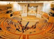 Концертный зал Чайковского в Москве