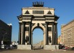 Триумфальная арка. Фотография.