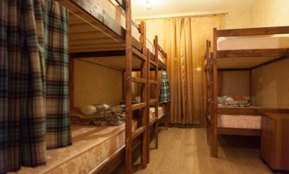 Moscow Home Hostel Tulskaya