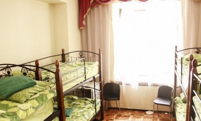 Хостел Maroseika Hostel в Москве