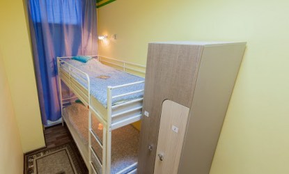 Bear Hostel на Арбатской в Москве