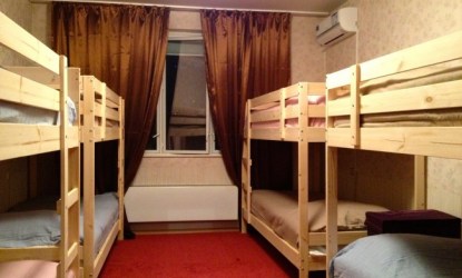 Lounge Hostel В Москве