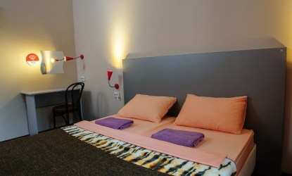 Privet Hostel