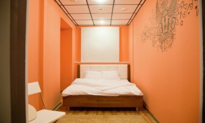 Skifmusic Hostel в Москве